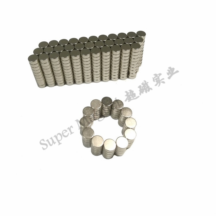 AS5000-MD6SH encoder magnets  