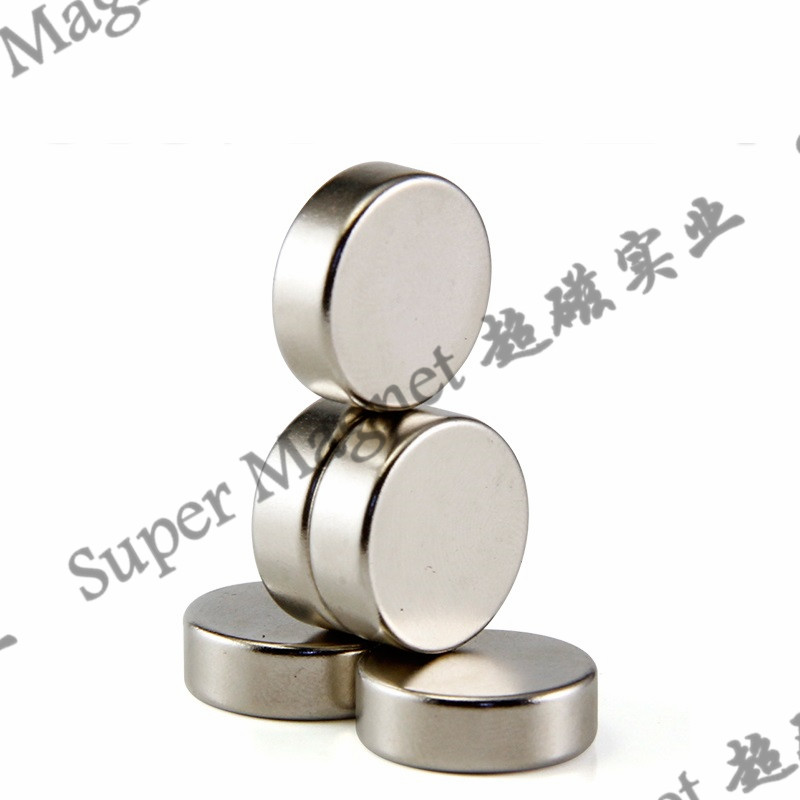 cylinder magnets ndfeb