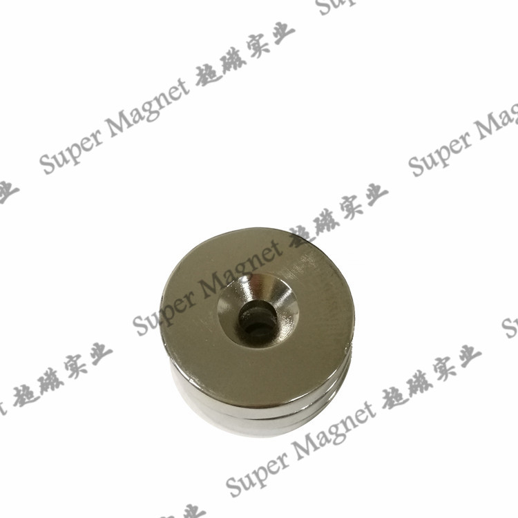 NR25*5*5mm Sintered NdFeB magnets countersunk Grade N35