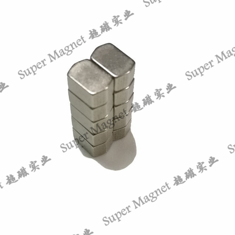 NH5.5*4.5*3.5 Sintered NdFeB magnets