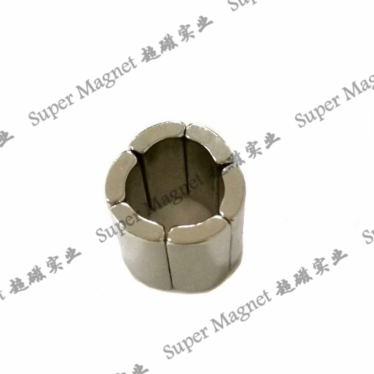 NSR5.75*3.5*7.07*15  Sintered NdFeB arc magnets Grade N35SH