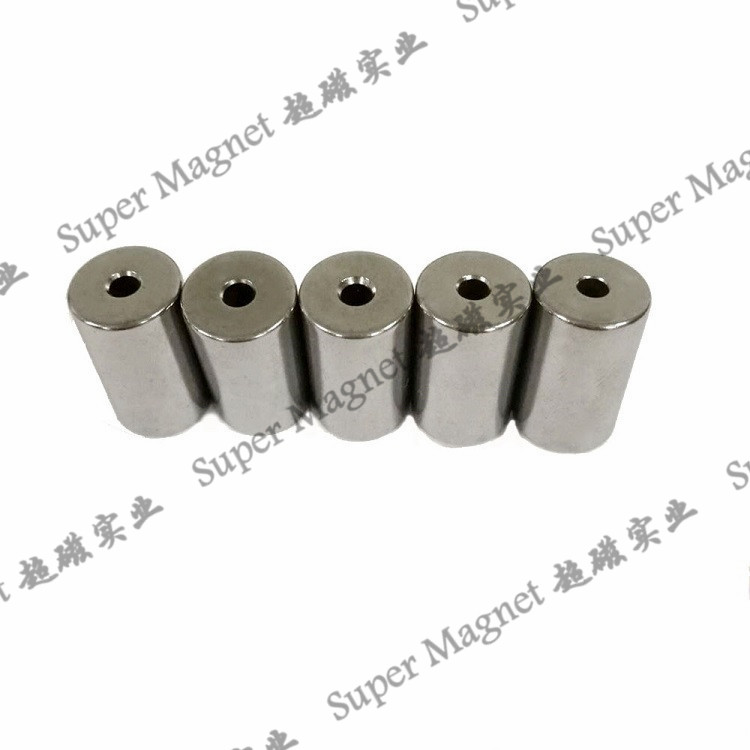 NR2*3.1*20mm Sintered NdFeB magnets Diametral Ni+Cr coating  N35