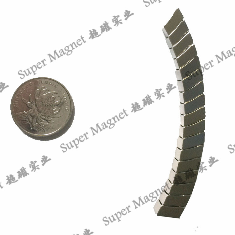 NH 14.25x9x4.91mmx70° Sintered Neodymium magnets parallelogram N45SH