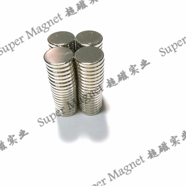 ND9*1.5mm Sintered NdFeB magnets Grade N35